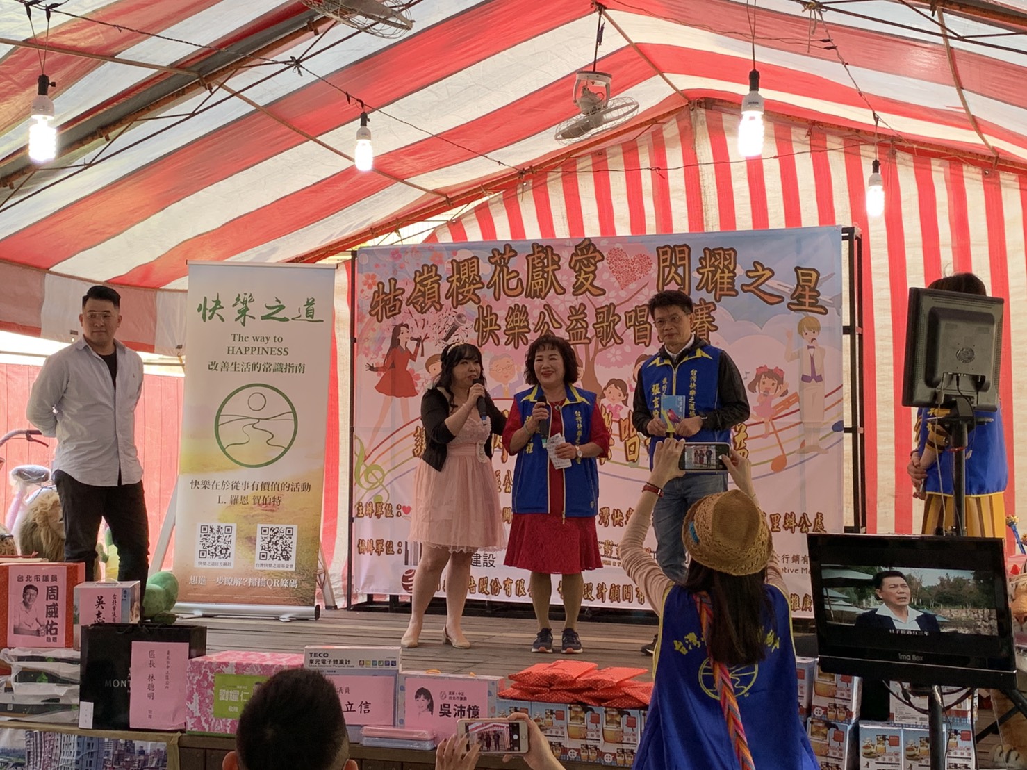 網溪里公益歌唱比賽 吸引四十組好手熱情參與