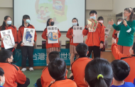 文府國中重視反毒教育  近五百位學生宣誓遠離毒品