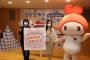 台中捷運免費試營運 盧秀燕搭首班車見證
