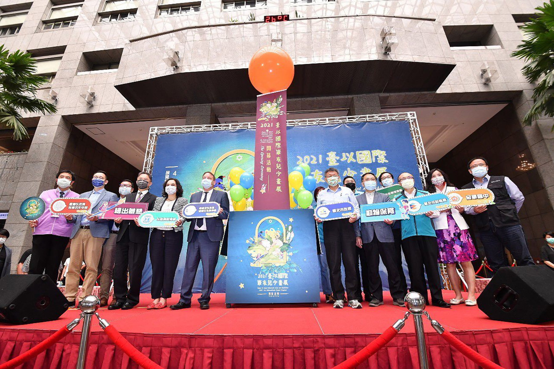 致力國際教育 台北市長柯文哲：讓台灣成為更強大國家