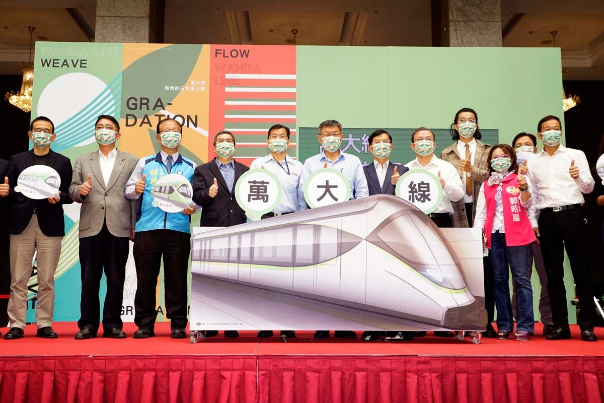 萬大線行銷活動熱鬧起跑 柯文哲揪民眾做伙設計車廂外觀