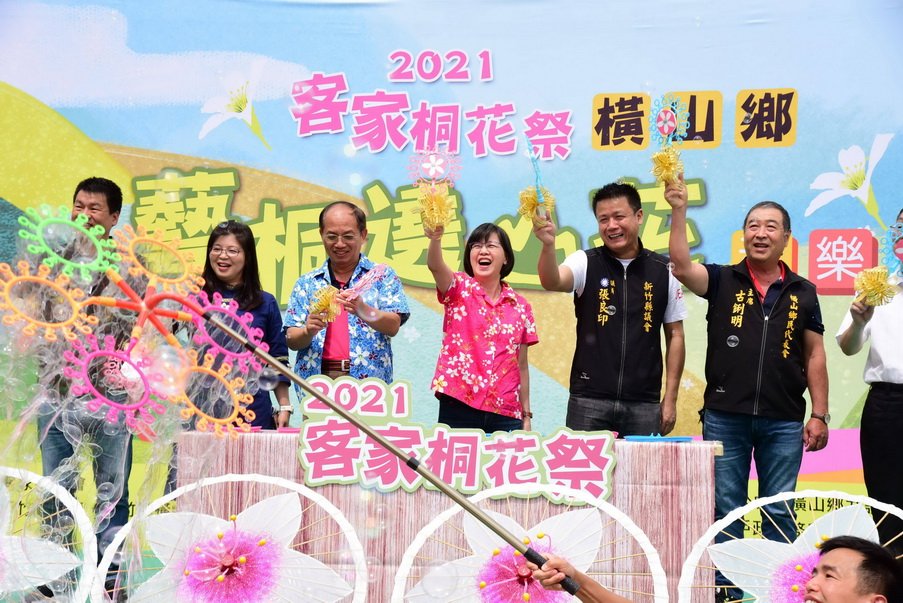 新竹縣橫山桐花音樂派對 精采浪漫桐花雪