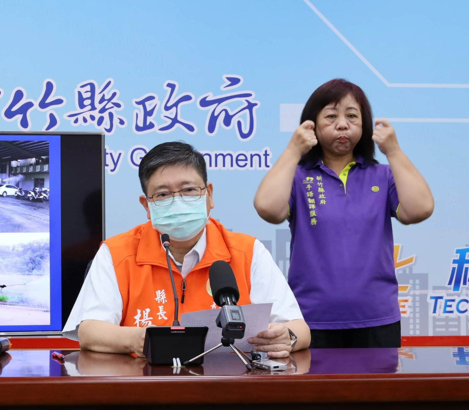 新竹縣機構洗腎群聚感染源 中央釐清中