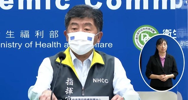 單日暴增六倍本土個案達180例 雙北疫情警戒升至第三級