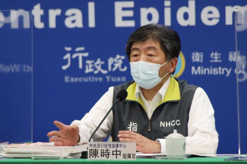 打高端累計四死 陳時中：要查是否同批號