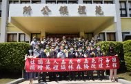 嘉邑行善團捐第四座橋梁 苗栗縣長徐耀昌感佩