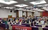 國境之南毒品零容忍 屏東縣府攜觀光業者共創無毒墾丁