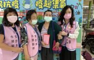 婦聯會關懷城中城傷亡 林絲娛代發放慰問金