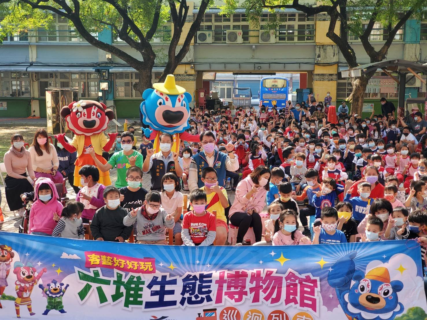 客委會策劃六堆生態博物館文化列車 行到高樹