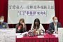 移民署攜手新住民許下虎年心願 「廉能政府、新冠不再、豬瘟快逃」