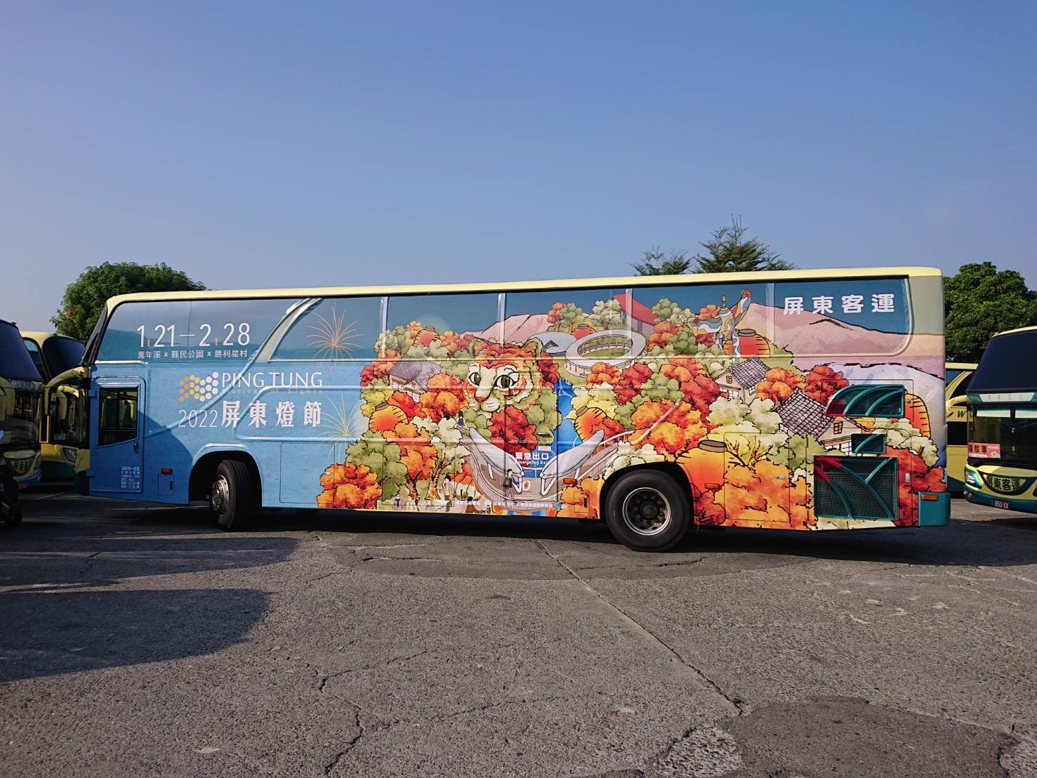 屏東燈節賞燈 環狀路線接駁車免費搭乘