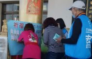祈盼新年疫情平息 東西宗教結合點燈祈福