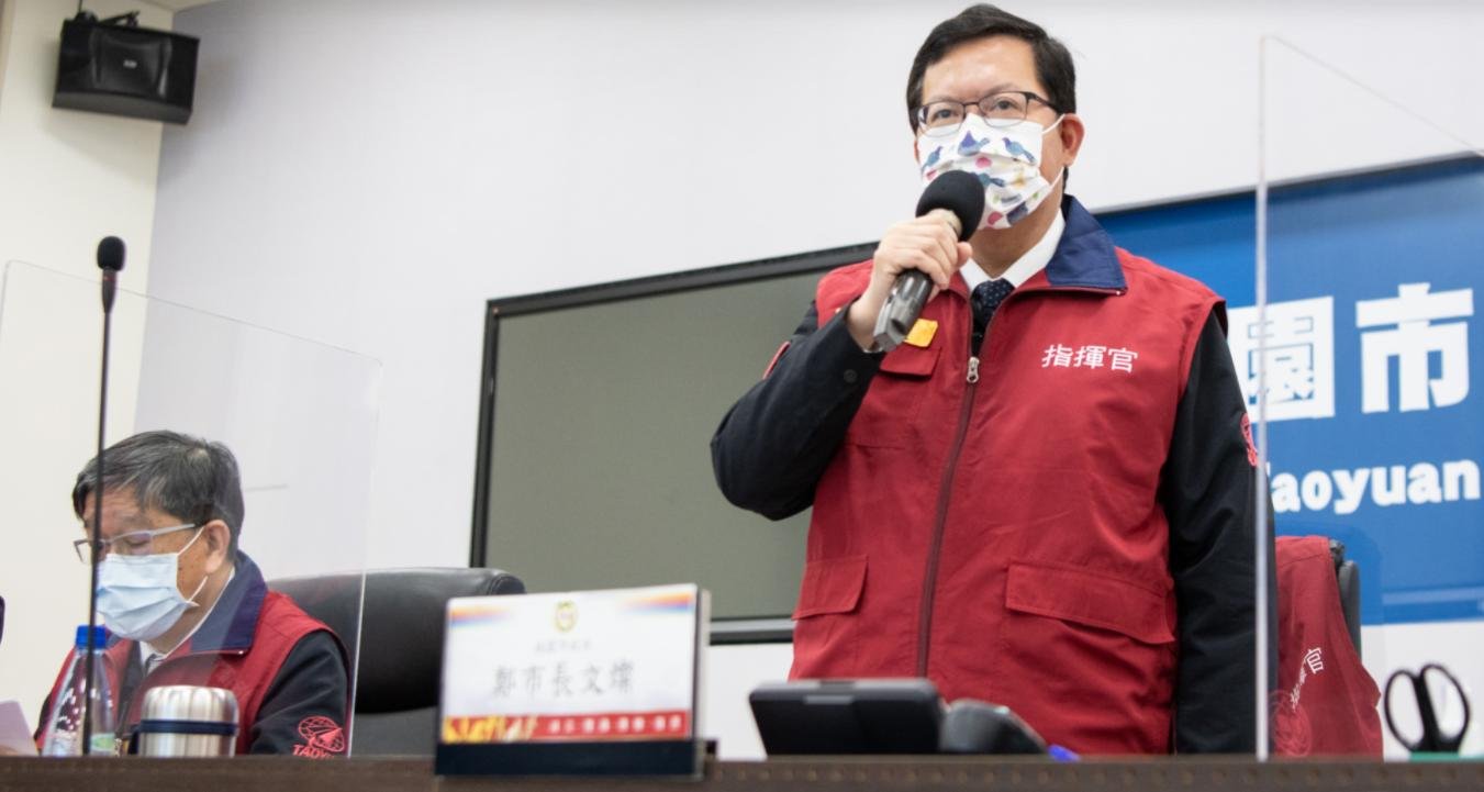 桃園已3校停課 鄭文燦:國小提前放寒假 家長可請防疫假