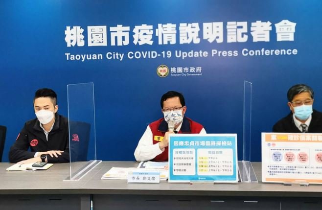 中央同意桃園機場 成立前進指揮所