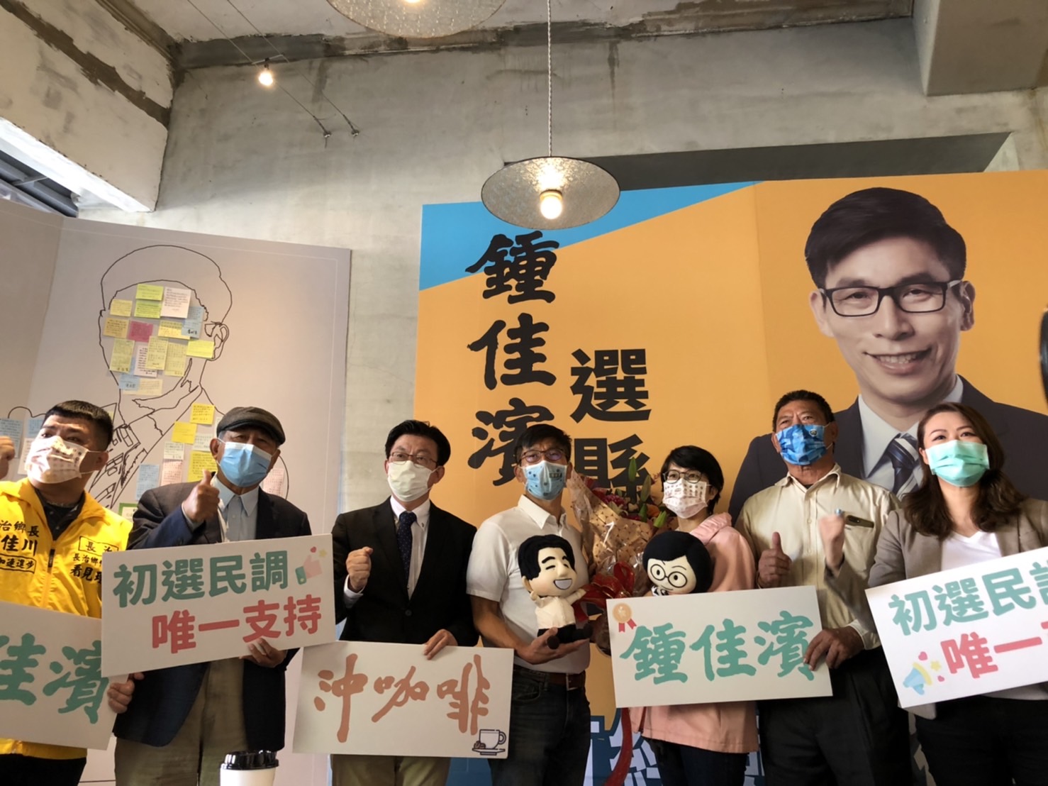 宣布參選屏縣長 鍾佳濱：我就是潘孟安下一棒