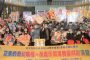 參觀工具機聯展開幕典禮 蔡總統：全力爭取加入CPTPP