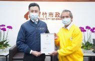 新竹新增九戶寄養家庭 市長林智堅感謝「人間活菩薩」蕭爸爸