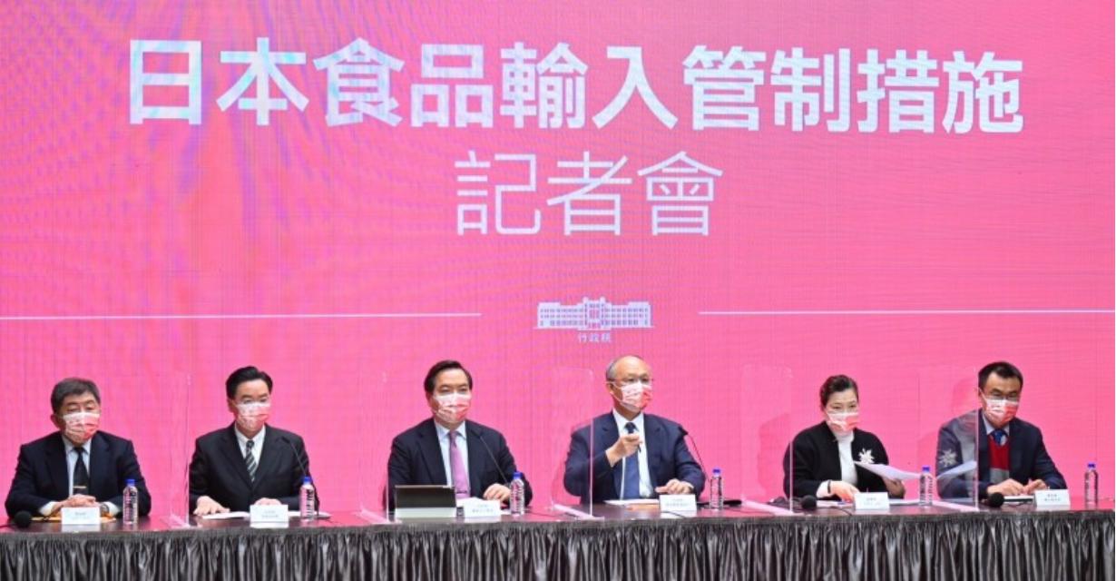 卡關11年 行政院宣布開放日本福島5縣食品輸台