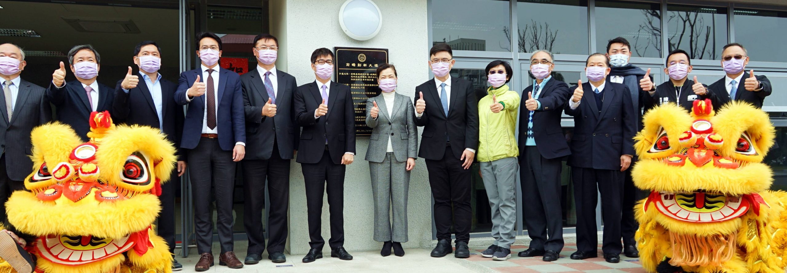 高雄前鎮科技園區前瞻大樓啟用 五年內創一千二百億元產值