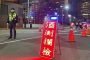 台東二二八連假疫苗接種不打烊 災害警覺教育館隨到隨打