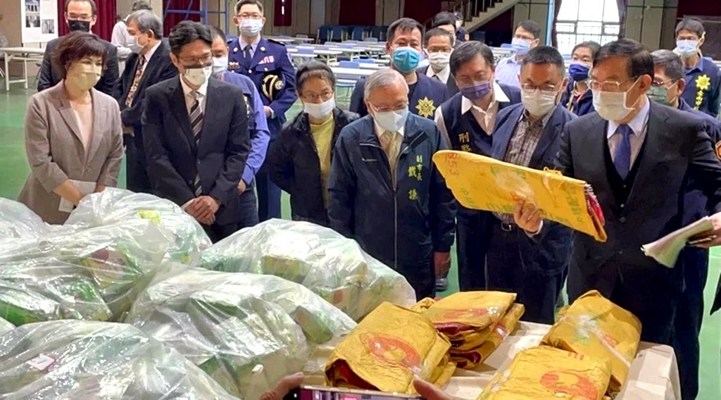 台南市檢警破獲史上最大宗毒品走私 市價逾十億 高檢察署檢察長邢泰釗南下嘉勉