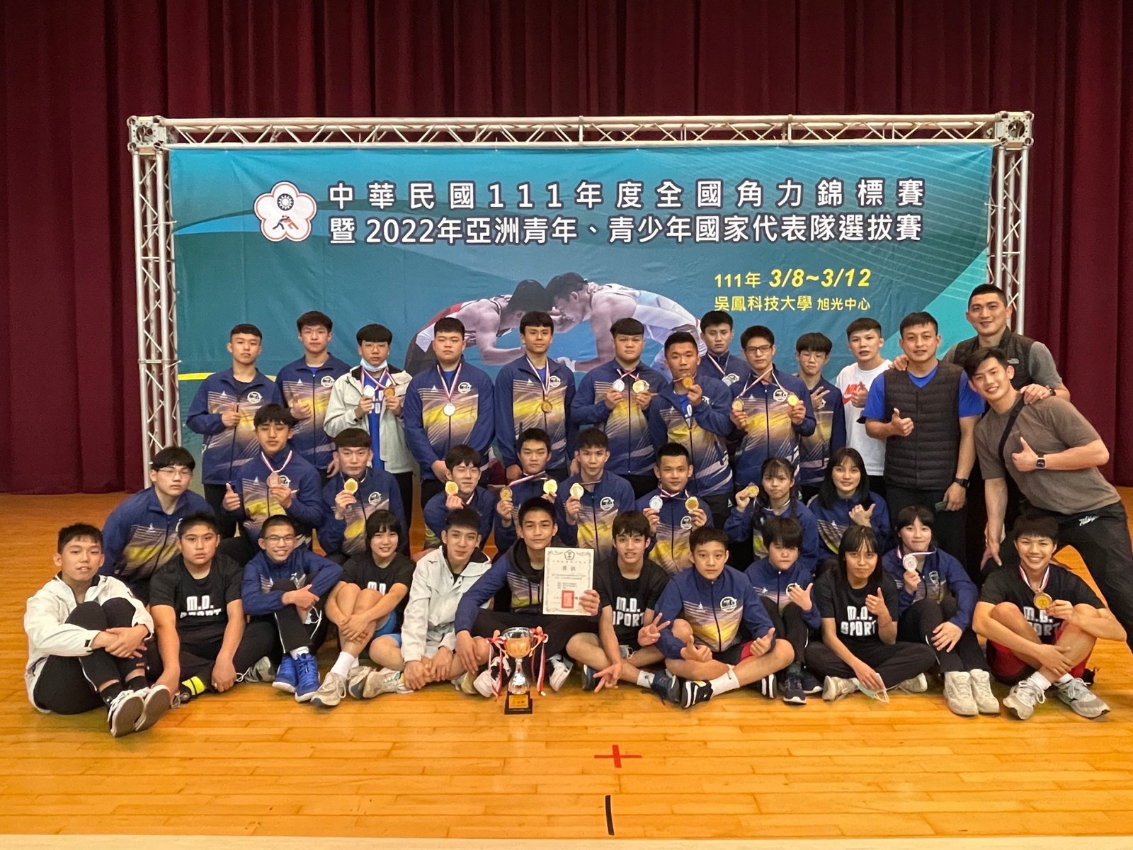 新北五校獲選教育部績優體育班 明德高中、正德國中連3年獲獎