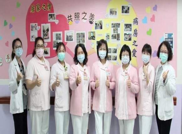 臺北榮總新竹分院安寧病房 榮獲SNQ國家品質標章認證