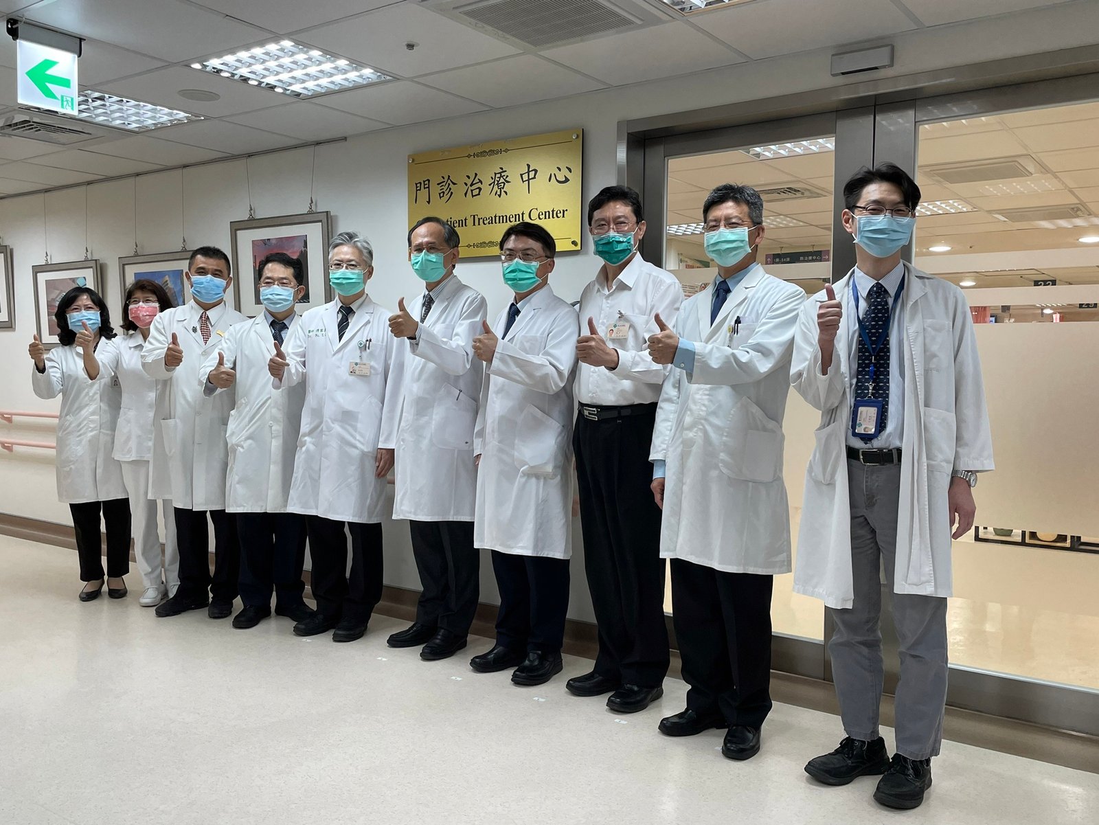 臺中榮總門診治療中心成立 抗癌治療空間更舒適