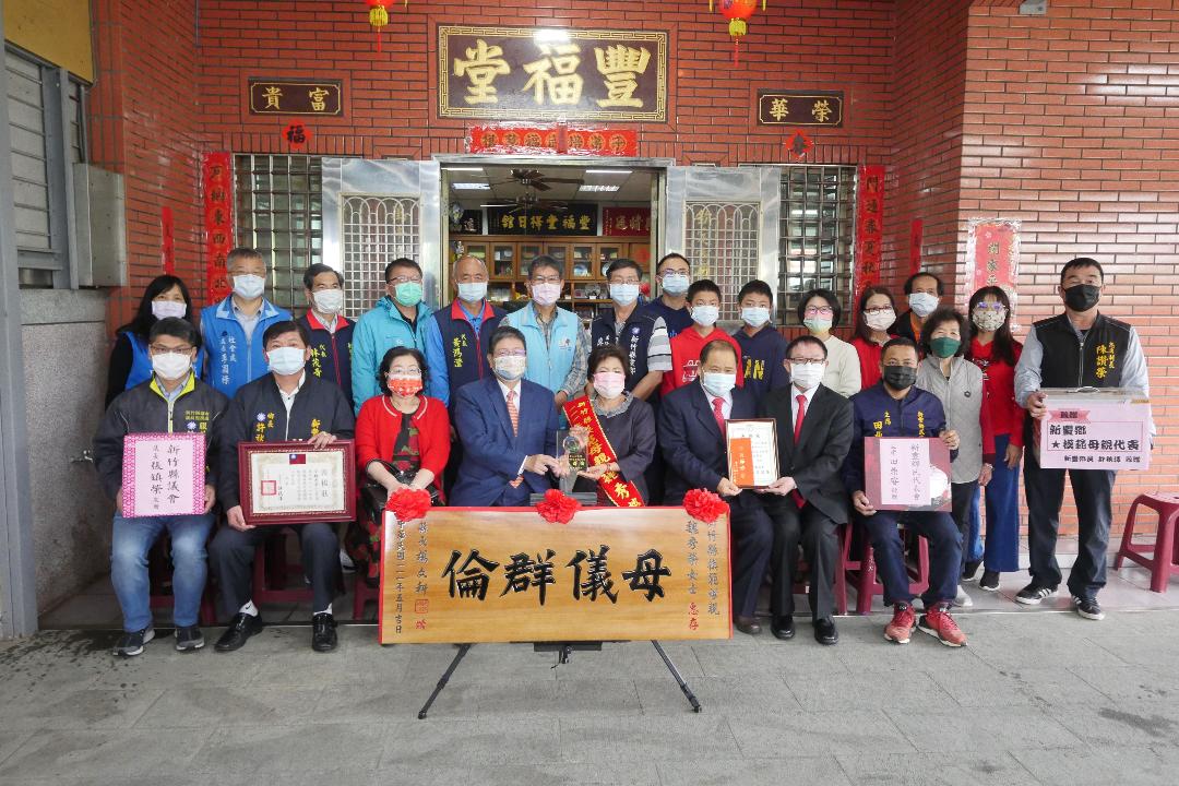 新竹縣府推出「溫馨五月天‧感恩母親每一天」活動