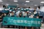 行政院長蘇貞昌勘查西瓜災情 不必現勘符合標準即可補助