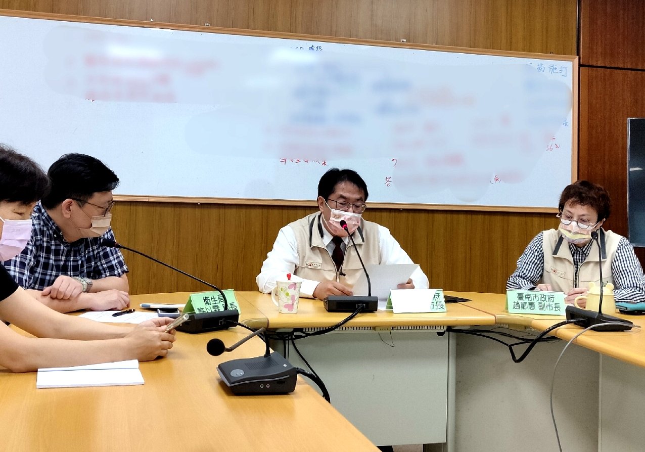 台南市長黃偉哲率團參與中央邀集地方視訊討論防疫新制