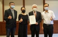 國際交流 大葉大學與貝里斯大學締結為姊妹校