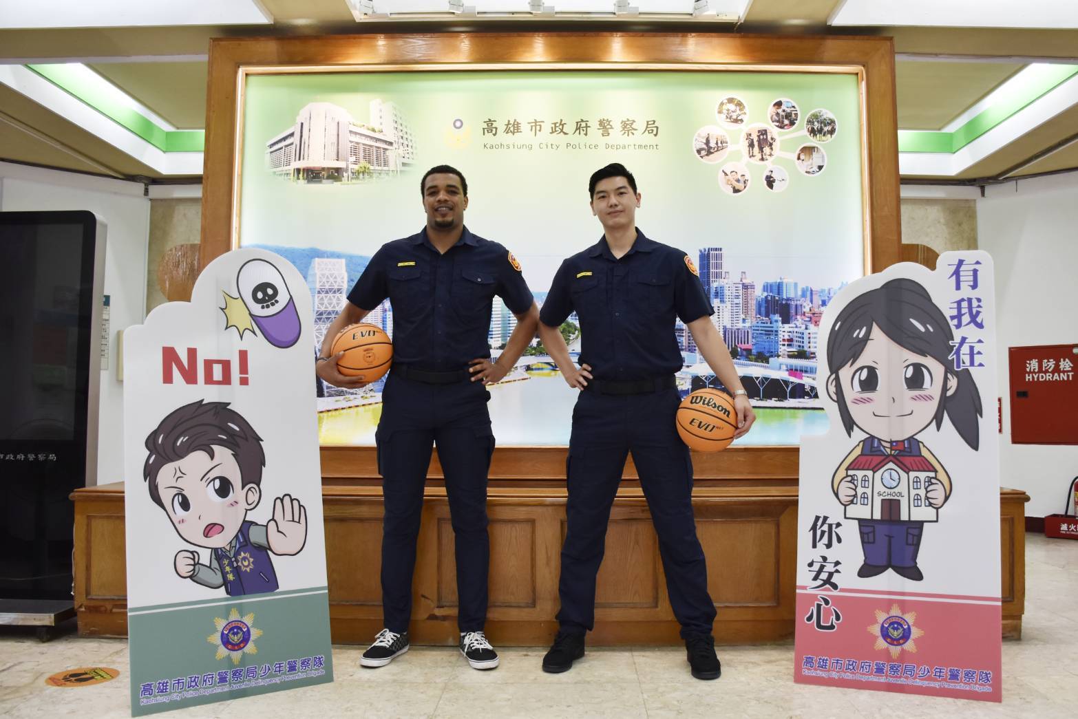 反毒大使職籃海神球星 贈票邀請高市警局粉絲見證奪冠