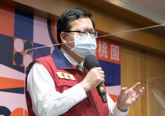桃園疫情破萬 市長鄭文燦：本月暫停校園活動