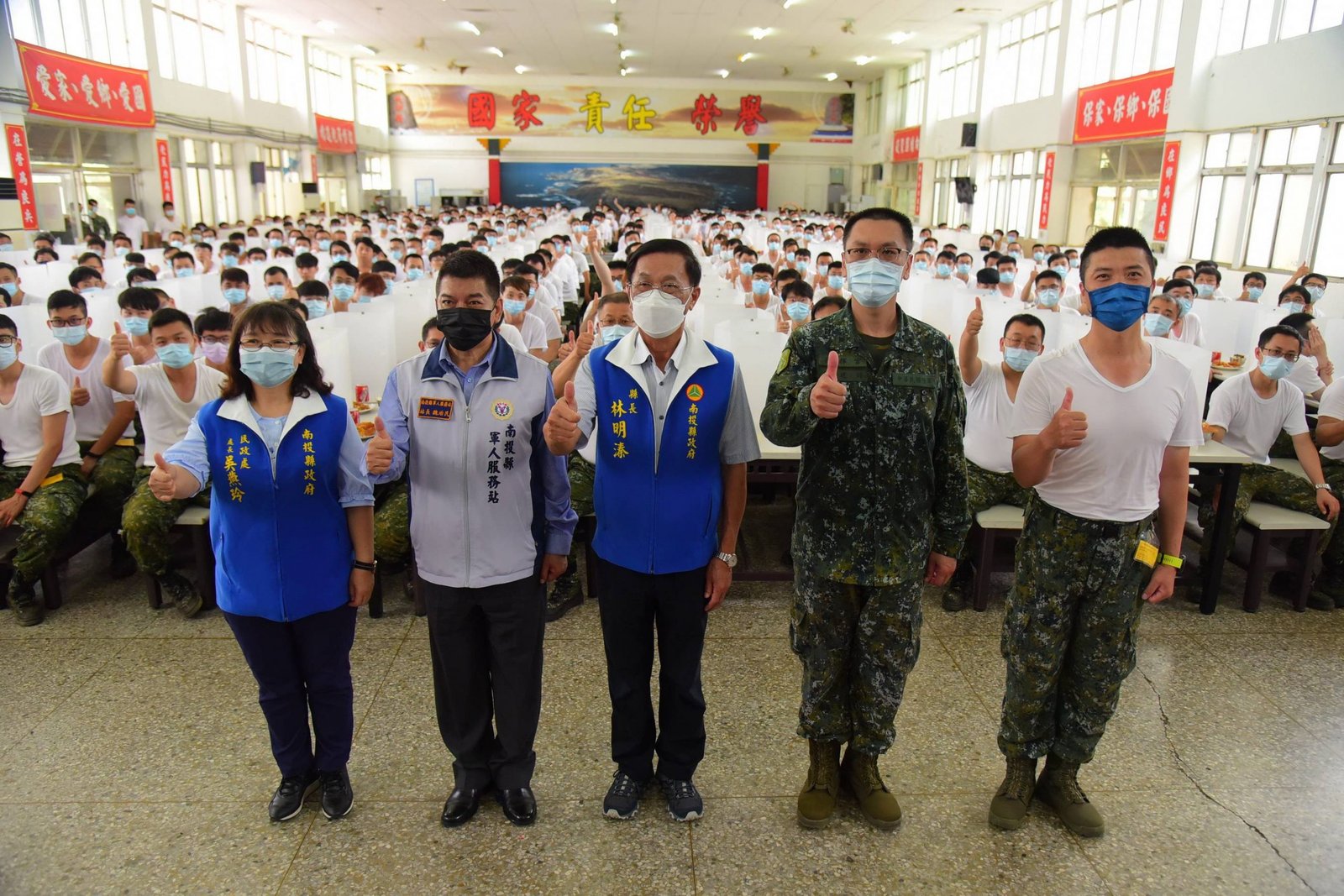 南投縣長林明溱赴成功嶺勞軍 慰問縣籍教召子弟兵