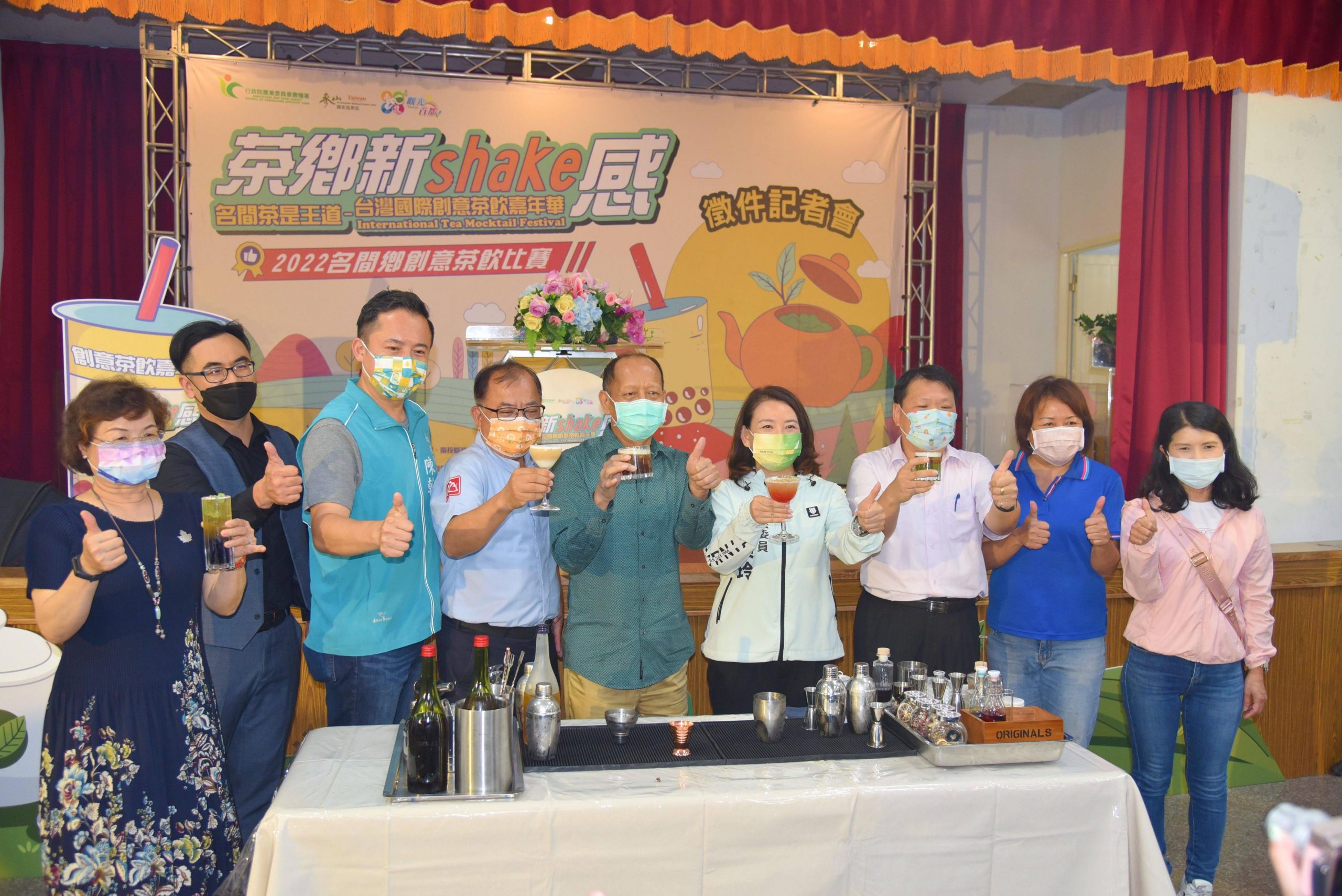 台灣國際創意茶飲嘉年華展開 推廣南投名間茶葉