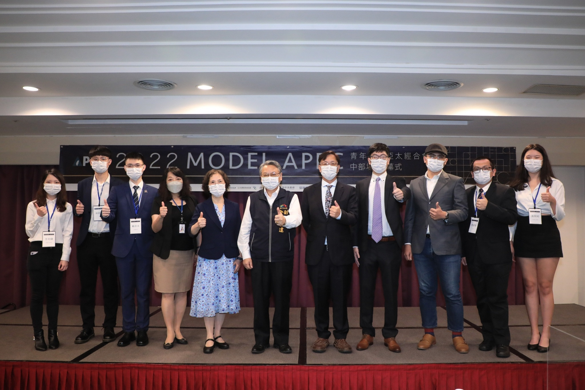 鼓勵青年參與國際事務 台中市青年模擬亞太登場