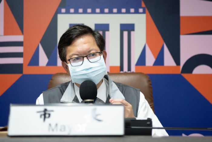 桃園市府推農民四大福利措施 帶動年輕人投入農業