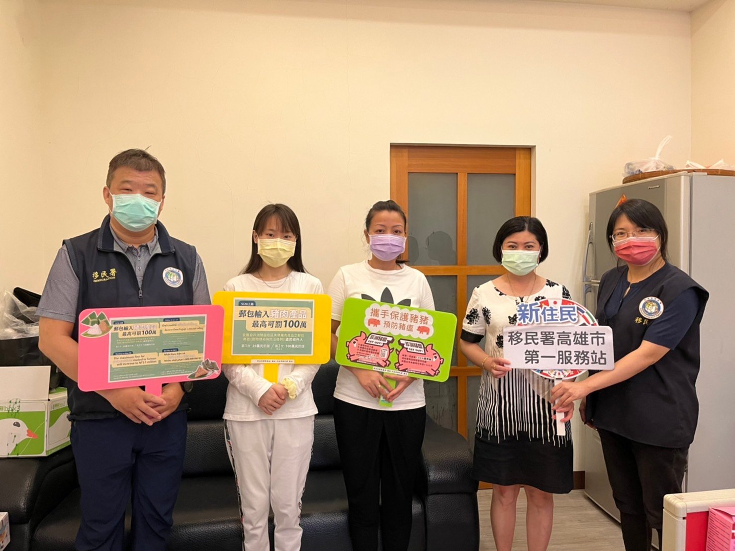 齊心防堵非洲豬瘟 移民署高雄第一服務站向新住民及移工加強宣導
