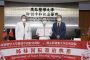 台南市體育局七月一日成立 首任體育局長陳良乾