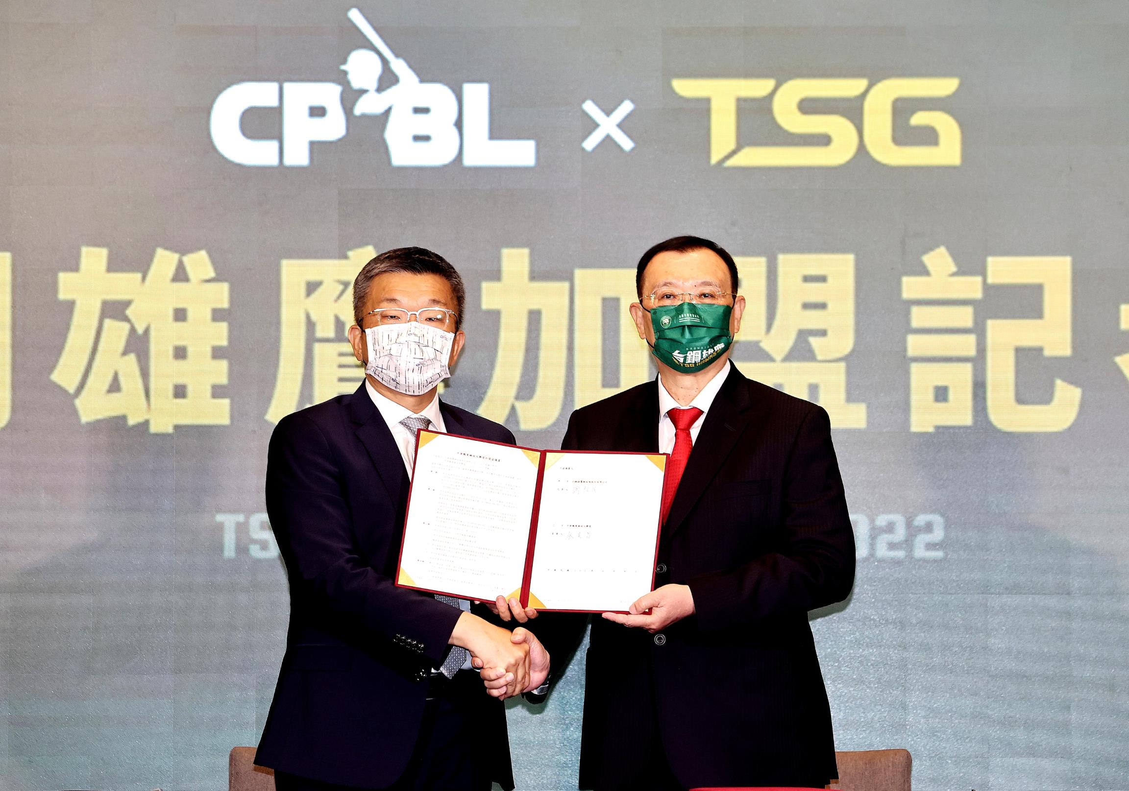 台鋼雄鷹加盟中職 高雄市政府期待共創嶄新鷹雄時代