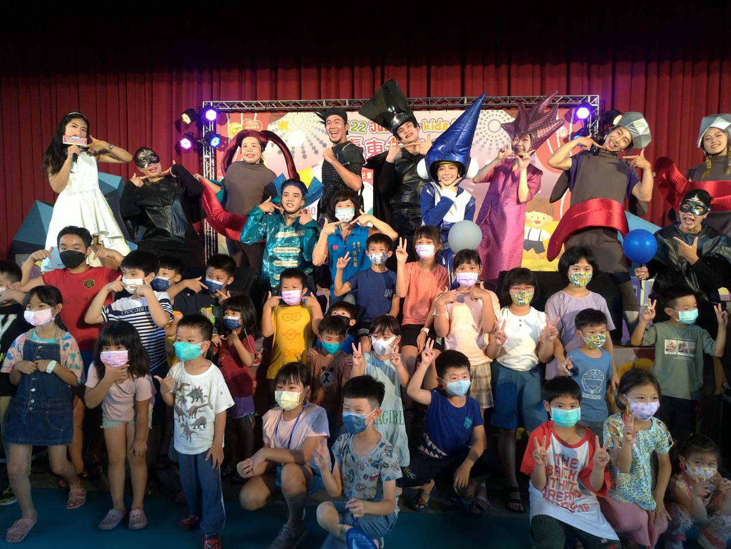 臺東童樂會落幕 饒慶鈴感謝蘋果劇團提供歡樂暑假