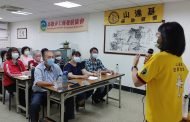 社會中潛藏的資源力 高雄市工商發展協會 著力志工教育培訓