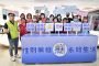 九天民俗技藝團大里震撼登場 臺中市長盧秀燕與民同樂