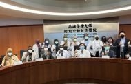 臺索醫療資訊合作第一步 索馬利蘭衛生部代表團訪問高醫