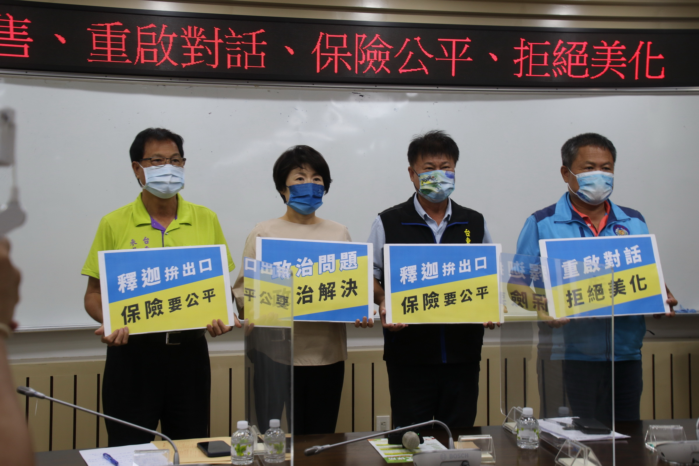 鳯梨釋迦產期至又滯銷 台東縣府盼中央解決外銷問題