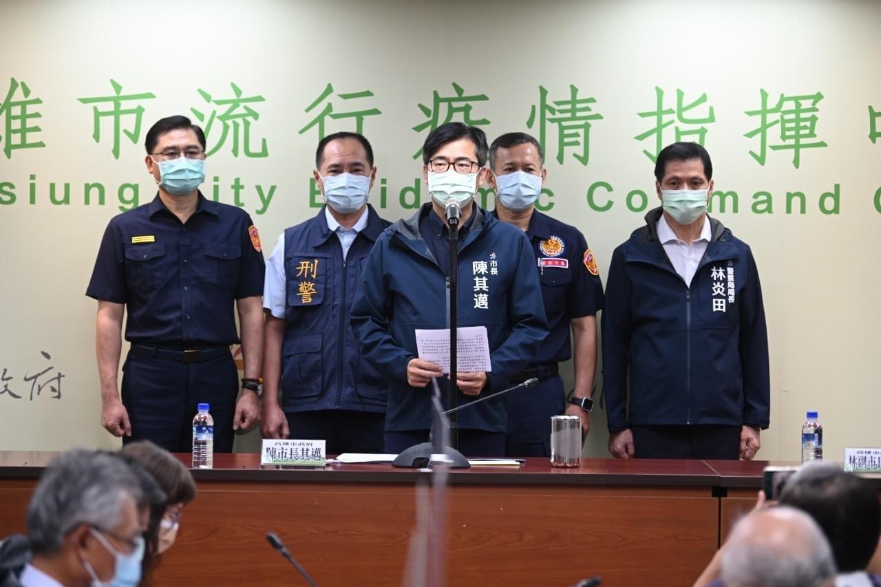 市長陳其邁表揚協助緝捕殺警案嫌犯 局長林炎田籲全民做警察後盾