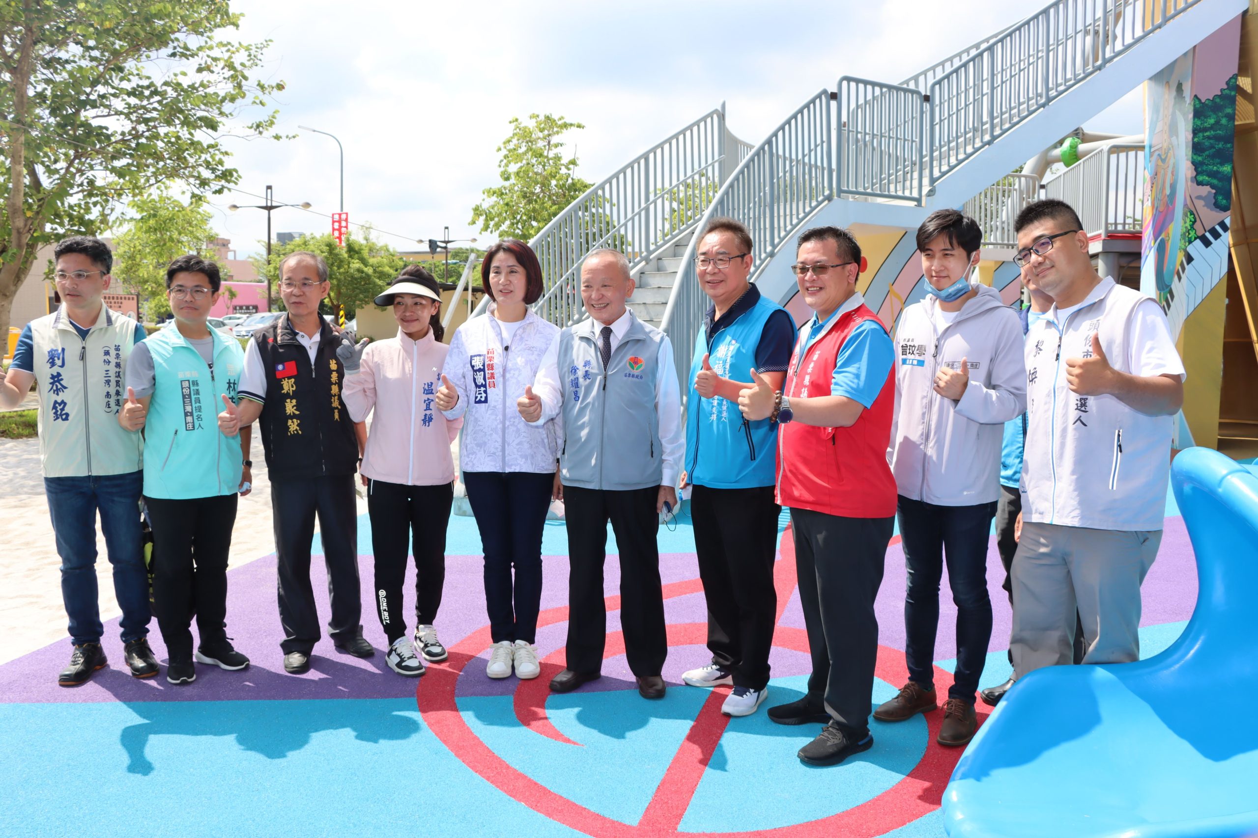 苗栗頭份市音樂公園正式啟用 縣長徐耀昌視察遊戲設施