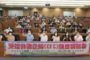 巴基斯坦洪患三千三百萬人受災 逾千人喪生 三千一百公里道路毀