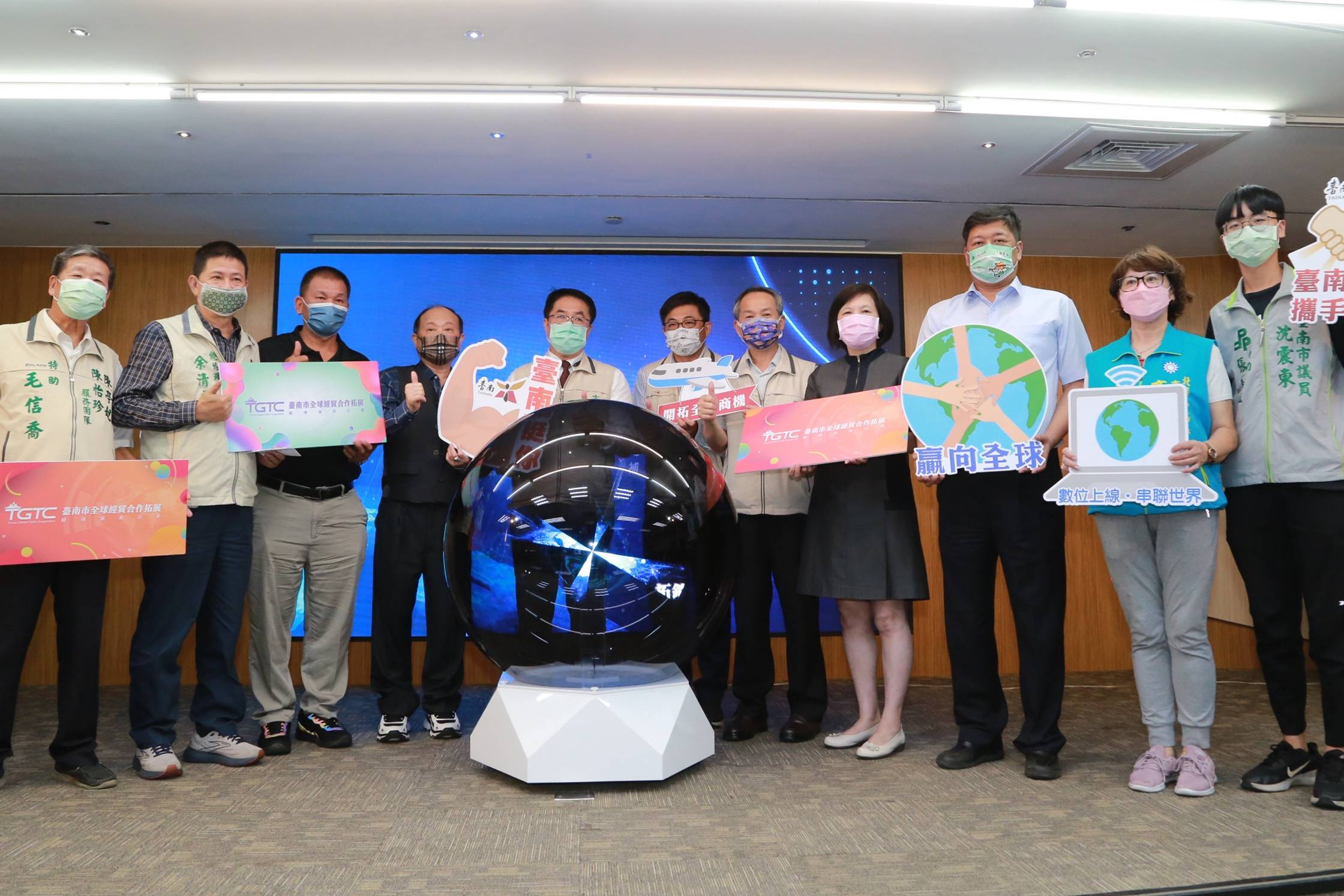 台南辦全球線上洽談成果發表 開拓農產蔬果外銷商機